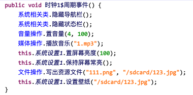 送给最好的TA